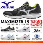 ¥ß¥º¥Î ¥é¥ó¥Ë¥ó¥°¥·¥å¡¼¥º ¥Þ¥¥·¥Þ¥¤¥¶¡¼19 Éý¹ ·ÚÎÌ K1GA1700¥á¥ó¥º