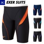 【メール便可】ミズノ 競泳 練習用水着 メンズ ハーフスパッツ 長持ち水着 エクサースーツ N2MB8078 スイムウエア