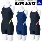 【メール便可】ミズノ 練習用水着 レディース 競泳水着 練習用 エクサースーツ N2MGC264 ミディアムハーフスーツ