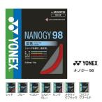 [ почтовая доставка возможно ] Yonex NBG98 nano ji-98 бадминтон струна 