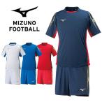 送料無料 ミズノ Tシャツ＆ハーフパンツ上下セット ジュニア サッカー P2MA8400 P2MB8400 ドライ 吸汗速乾