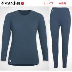 商品画像3