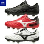  бесплатная доставка регби шиповки wai язык giII CL Mizuno широкий 4E super широкий Fit R1GA2001