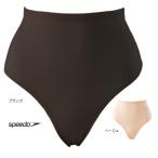 [ почтовая доставка возможно ] скорость плавки SD97U52 женский | плавание для внутренний высокий талия шорты 