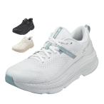 ヨネックス ランニングシューズ カーボンクルーズグライダーメンSHRGL1M 男性用