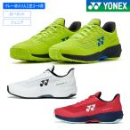 ヨネックス テニスシューズ パワークッションアドアクセルジュニアGC SHTAAJG