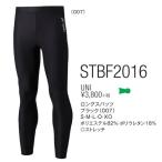 [ почтовая доставка возможно ] Yonex STBF2016 Uni длинный леггинсы теннис бадминтон 