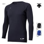 [ почтовая доставка возможно ] Descente круглый вырез длинный рукав бейсбол нижний siyatsuSTD771B