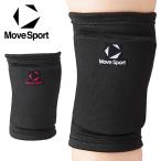  Move спорт колено для опора волейбол SV6SAZ03Umre трудно Descente 