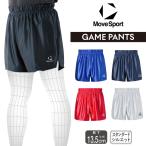 [ почтовая доставка возможно ] Move спорт волейбол игра брюки мужской SV6SHP01M стандартный Silhouette Descente 