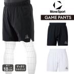 [ почтовая доставка возможно ] Move спорт волейбол игра брюки мужской SV6SHP03M аккуратный Silhouette Descente 