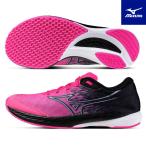  бесплатная доставка Mizuno бег обувь ue-b Duel 4 женский U1GE2550 WAVE DUEL4 скорость тренировка 