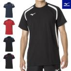 [ почтовая доставка возможно ] Mizuno волейбол игра рубашка мужской Junior для мужчин и женщин скорость .V2MA2113 спорт 