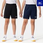 [ почтовая доставка возможно ] Mizuno волейбол брюки детский Junior V2MBB411 волейбол одежда 