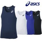 [ почтовая доставка возможно ] Asics MS бег рубашка мужской Junior бег легкая атлетика марафон XT1038