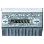 【20個販売】リーズロック 2.5〜3.0mm用 亜鉛ダイカスト・ステンレス - ニッサチェイン IYP-30R