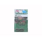 P-1790真中ニッケルカットチェイン ニッサチェイン BB?23×140