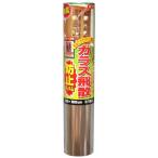  стекло .. предотвращение плёнка нет цвет прозрачный 32×185cmno Muratec No.2079