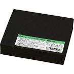 KSNR- 152 スポンジ HIKARI 光 アイテック 539B-2418