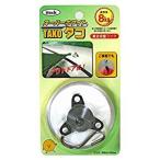 真空吸盤フック「スーパータコ」白 光 KTC-2
