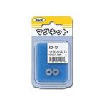 KGN-104 マグネット HIKARI 光 アイテック 539E-KGN-104