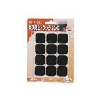 KE-2525 エバークッション HIKARI 光 アイテック 539E-KE-2525