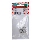 金具 端末爪 5mm×8mm 4個入り ユタカメイク KM-01
