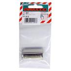 端末爪 39mm×11mm（2個入） ユタカメイク KM-18