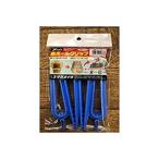 段ボールクリップ 4個入 ブルー ユタカメイク KO-90