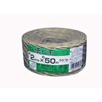 荷造り紐 紙ヒモ #10（約2mm）×約50m クラフト ユタカメイク M-151-7