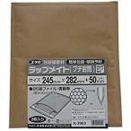 ラップメイト（プチ封筒） 245mm×282mm（内寸225×272）3個入 ユタカメイク A-3903
