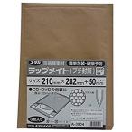 ラップメイト（プチ封筒） 210mm×282mm（内寸190×272）3個入 ユタカメイク A-3904