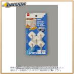 カップかけ ニトムズ H136