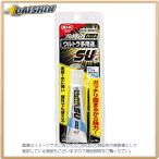 【代引不可】ボンド ウルトラ多用途SU ハード [00001550] コニシ #05140