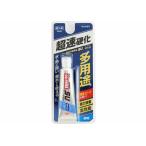ウルトラ多用途SUプレミアムクイック25ml コニシ No.05802