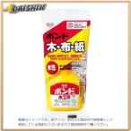 ボンド木工用 50g（ハンディパック） #10124 コニシ CH18-50HP