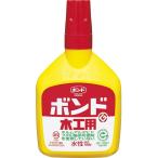 ボンド木工用 180g ボトル入り コニシ No.10132