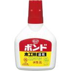 ボンド木工用速乾 50g ボトル入り コニシ No.10822