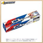 ビニル用 箱 20ml #11021 コニシ VL-20