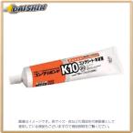 コンクリボンドK10 170ml（箱） #11541 コニシ K10-170