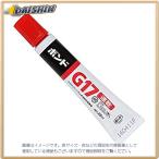 【代引不可】ボンドG17 20ml 箱入 [00004932] コニシ #13021