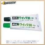 ボンドクイック3080gセット #16231 コニシ BQ30-80