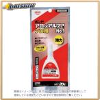 ボンドアロンアルファNO.1プロ #30145 コニシ BAANO120