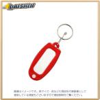 マーキー名札 単色 赤 [9645] 大一鋼業 MC-アカ