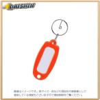 マーキー名札 単色 オレンジ [9649] 大一鋼業 MC-オレンジ