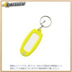 マーキー名札 単色 黄色 [9648] 大一鋼業 MC-キイロ