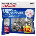 スッポンフックお買得パックステン （12個入） 大一鋼業