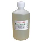キトサン溶液スーパーグリーン　1リットル（即効性を優先した低分子タイプ）