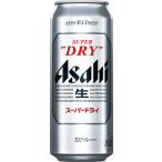 【500ml】 アサヒ スーパードライ 500缶24本入 2ケースまで、1個分の送料で発送可能!