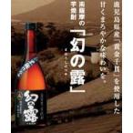 【送料無料！（一部地域を除く）】